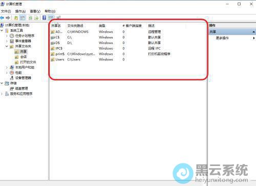 �鿴�����ļ���