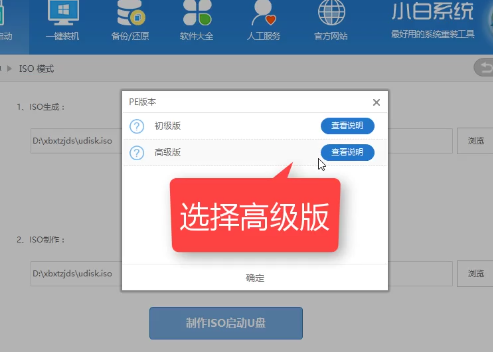 С�����u�̰�װ64λwin8