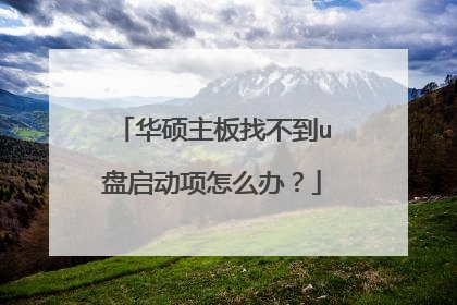 ��˶�����Ҳ���u����������ô�죿