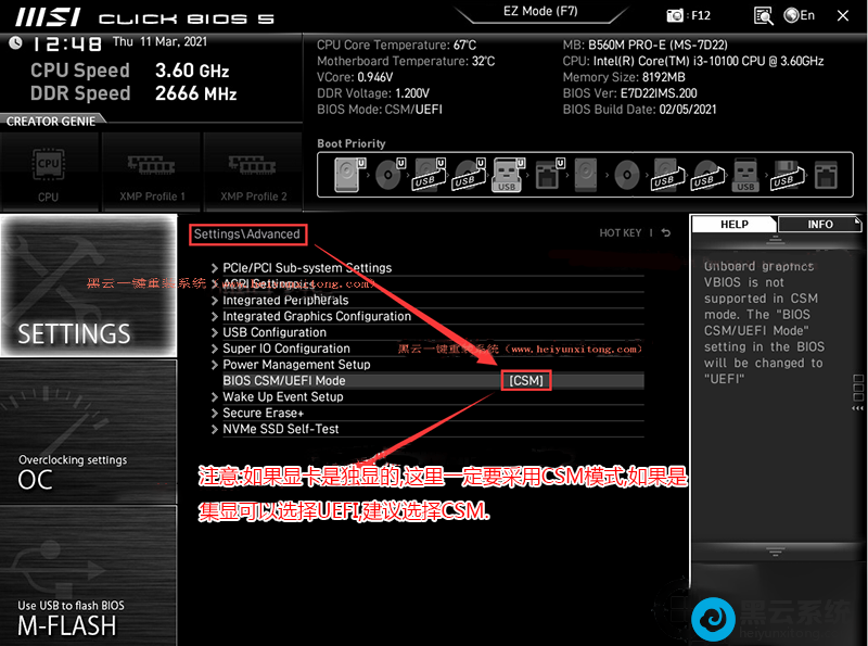 ��������ģʽ