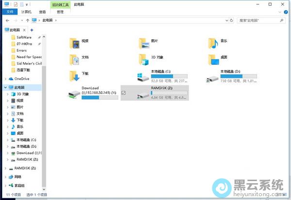 ����Դ������