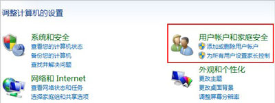 Win10ϵͳ��¼΢���ʻ���ʾ�ڲ��������500��ô��