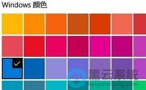 ѡ��ϲ������ɫ