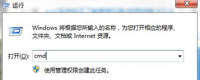 CMD������ʾ�����ܴ����޷��������ĵĽ������