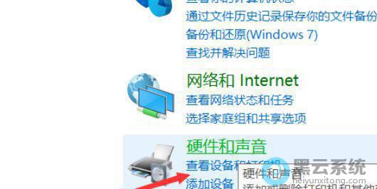 ��Ӳ��������