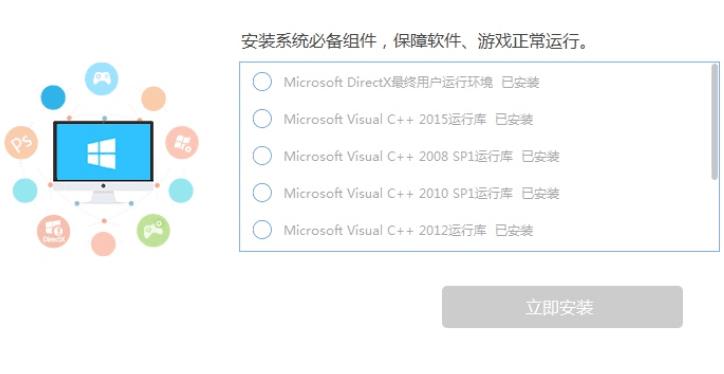 �Կ�������������ô���-�Կ����������ݽ������