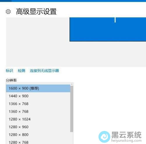 ѡ���Ƽ��ֱ���