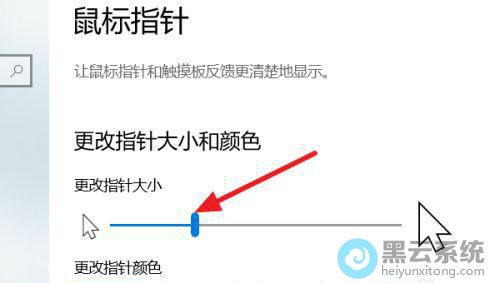 ������С����ɫ����