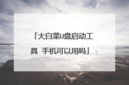 ��ײ�U���������� �ֻ���������