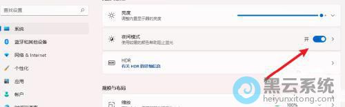 �������ҹ��ģʽ