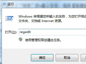 ��ʿ��u����ʾ��д����