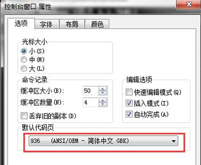 CMD������ʾ�����ܴ����޷��������ĵĽ������