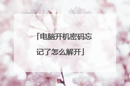 ���Կ���������������ô�⿪