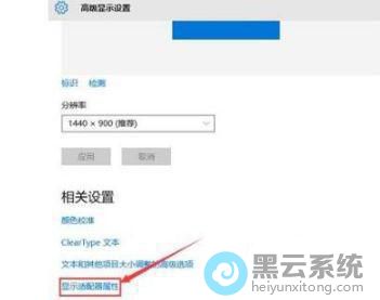 �����ʾ����������