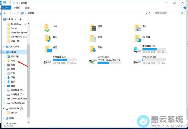 �鿴���ӵ�����λ��
