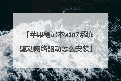 ƻ���ʼǱ�win7ϵͳ��������������ô��װ