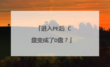 ����PE�� C�̱����D�̣�