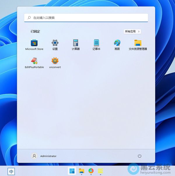 �����ʼ�˵�