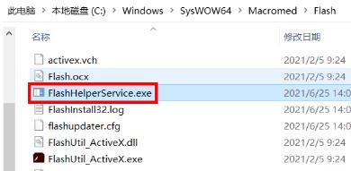 Win10����������ôж����װ��ж����װ���������̳�