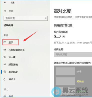 �����ʾѡ��