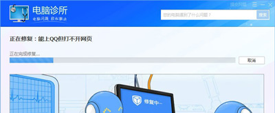 WinXPϵͳ��ʾ����Ա����ϵͳ���Խ�ֹ�˰�װ�Ľ������