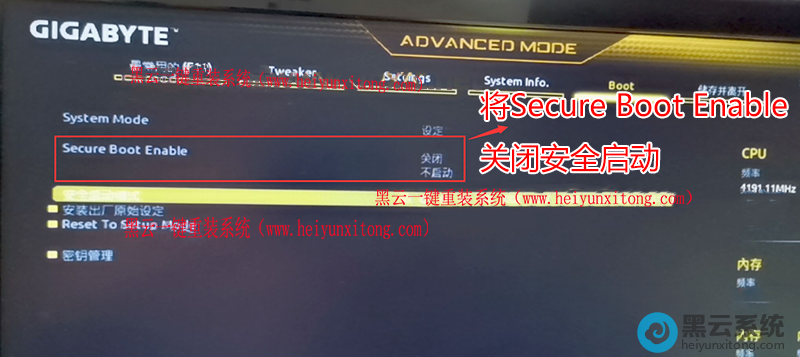 �رհ�ȫ����