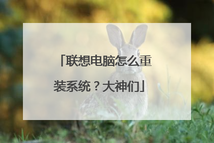 ���������ô��װϵͳ��������