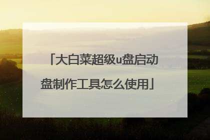 ��ײ˳���u������������������ôʹ��