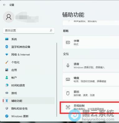 ѡ��Ŀ�ӿ���