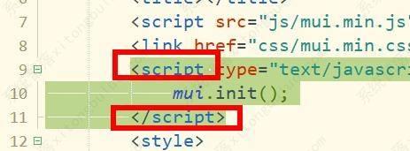 hbuilderx����ѡ������̳�