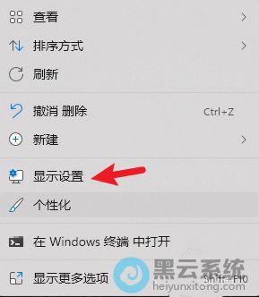 �����ʾ����