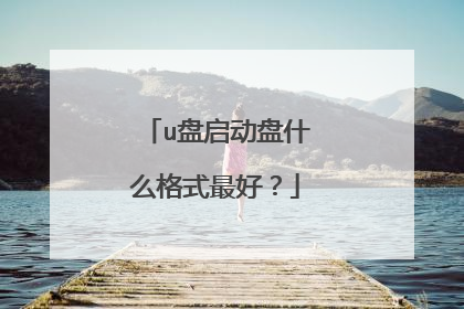 u��������ʲô��ʽ��ã�