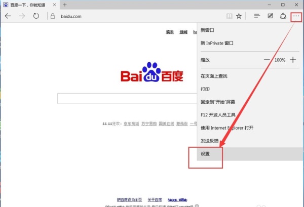 windowsԶ������˿��޸ķ���