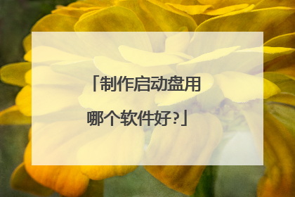 �������������ĸ�������?