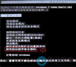 �����������ǩ��ǿ��