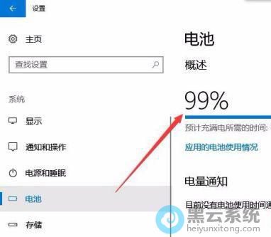 �鿴����ص����ٷְ�