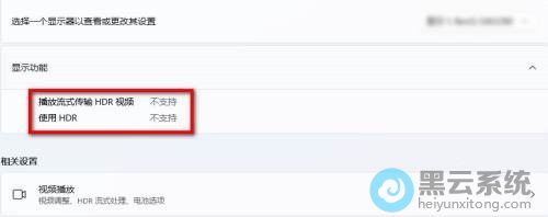 �鿴�Ƿ�֧��