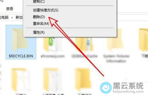 ѡ��ɾ��ѡ��