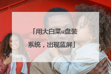 �ô�ײ�u��װϵͳ����������