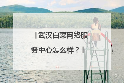 �人�ײ��������������ô����