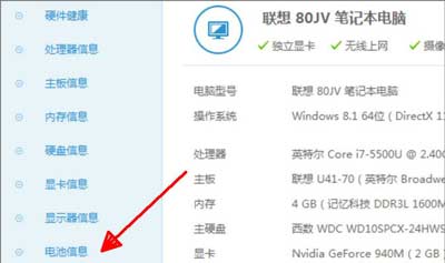 �ʼǱ������޷������ô�� ��ز��ܳ�����Ľ������