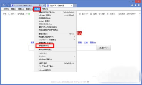 打开网页卡 73-16102QG613-water.jpg