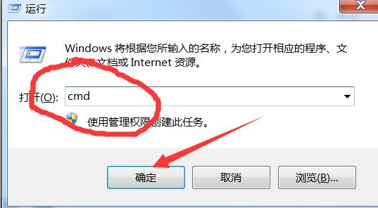 Win10系统设置应用搜索功能失效如何解决