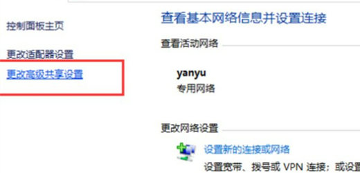 win10�޷����ʾ������������Խ���취