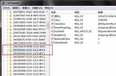Win8ϵͳ��ô�鿴Ӳ�̵ķ�����ʽ��