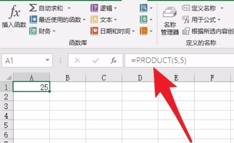 win10ϵͳ�������excel�˷���ʽ