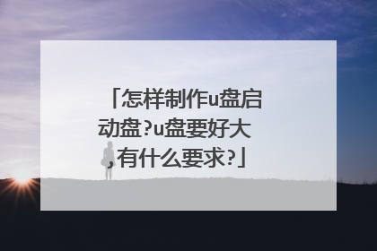 ��������u��������?u��Ҫ�ô�,��ʲôҪ��?