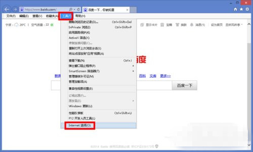 打开网页卡 73-16102QG611-water.jpg