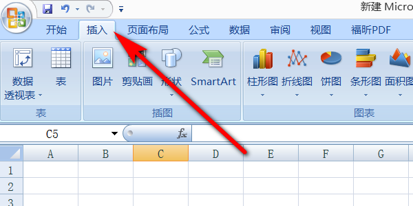 如何在excel表格方框中打钩?