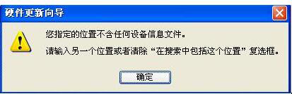 XP��������ֶ���װ����ͷ